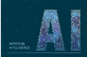 煙大童向榮 人工智能基礎(chǔ)軟件開發(fā)賦能產(chǎn)業(yè)升級(jí)，前景廣闊