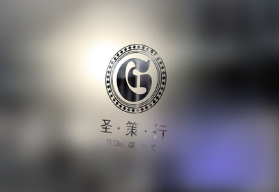 圣策行企業(yè)管理咨詢(xún) LOGO設(shè)計(jì)中的策略與象征